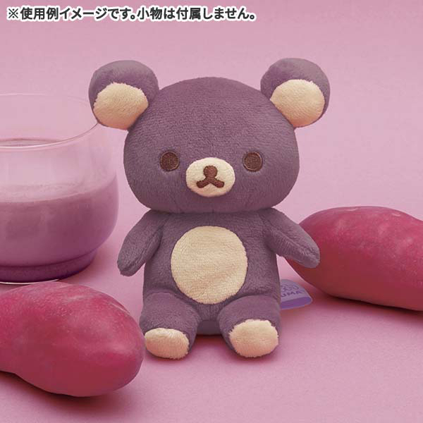 紫薯色公仔-MO13501-｜8月預訂| KUMA STORE