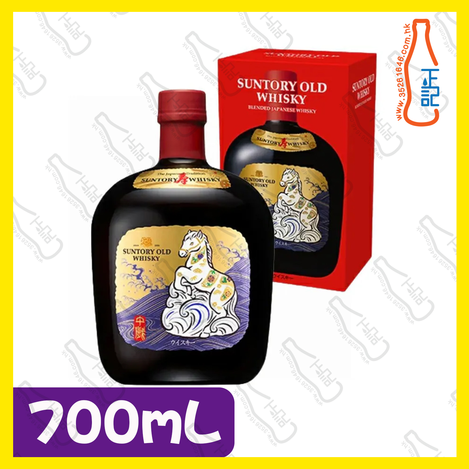 ==三得利 Old Whisky 2026馬年 調和威士忌 700mL / 支