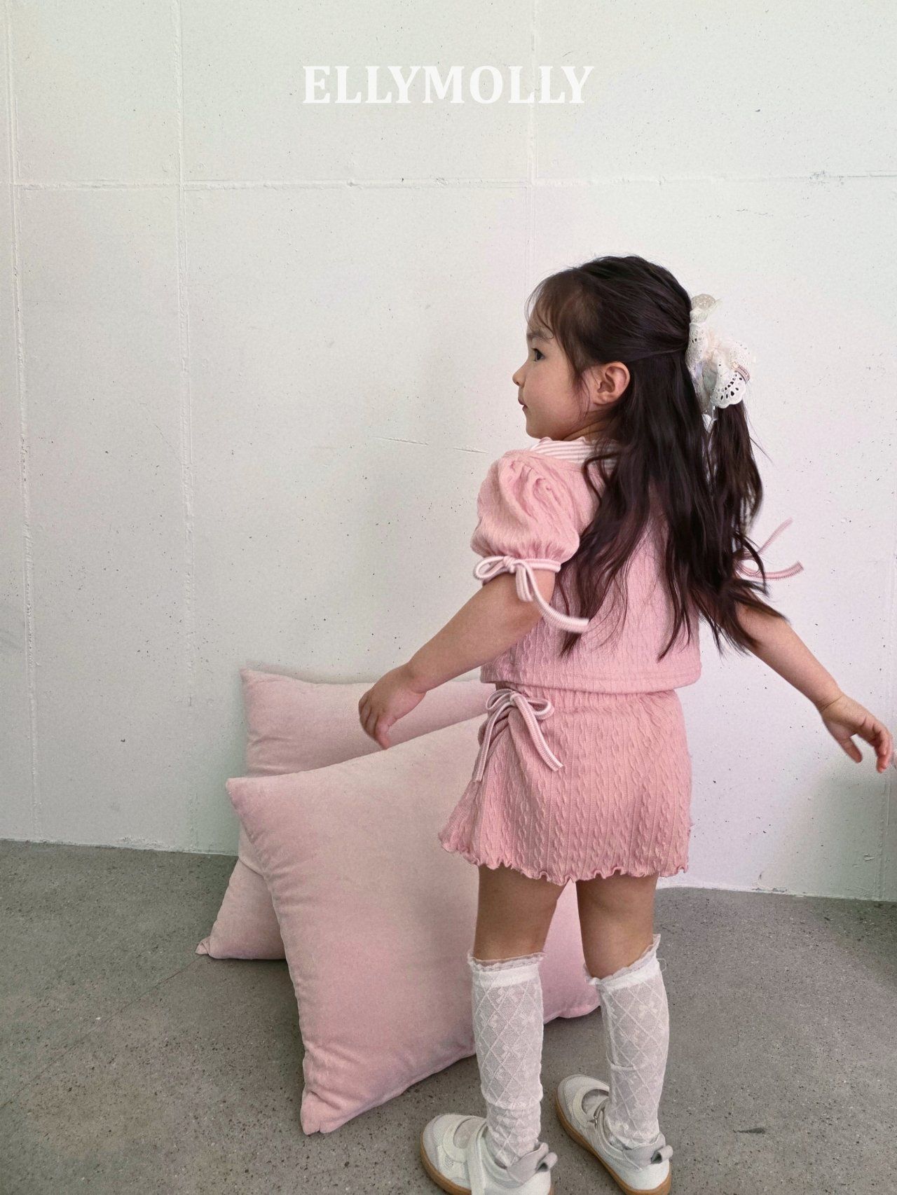 EL4360 Skirt