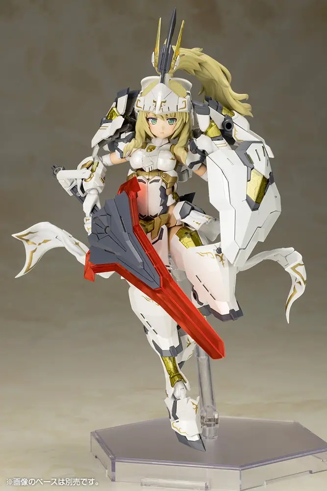 Frame Arms Girl Durga II (Reissue)