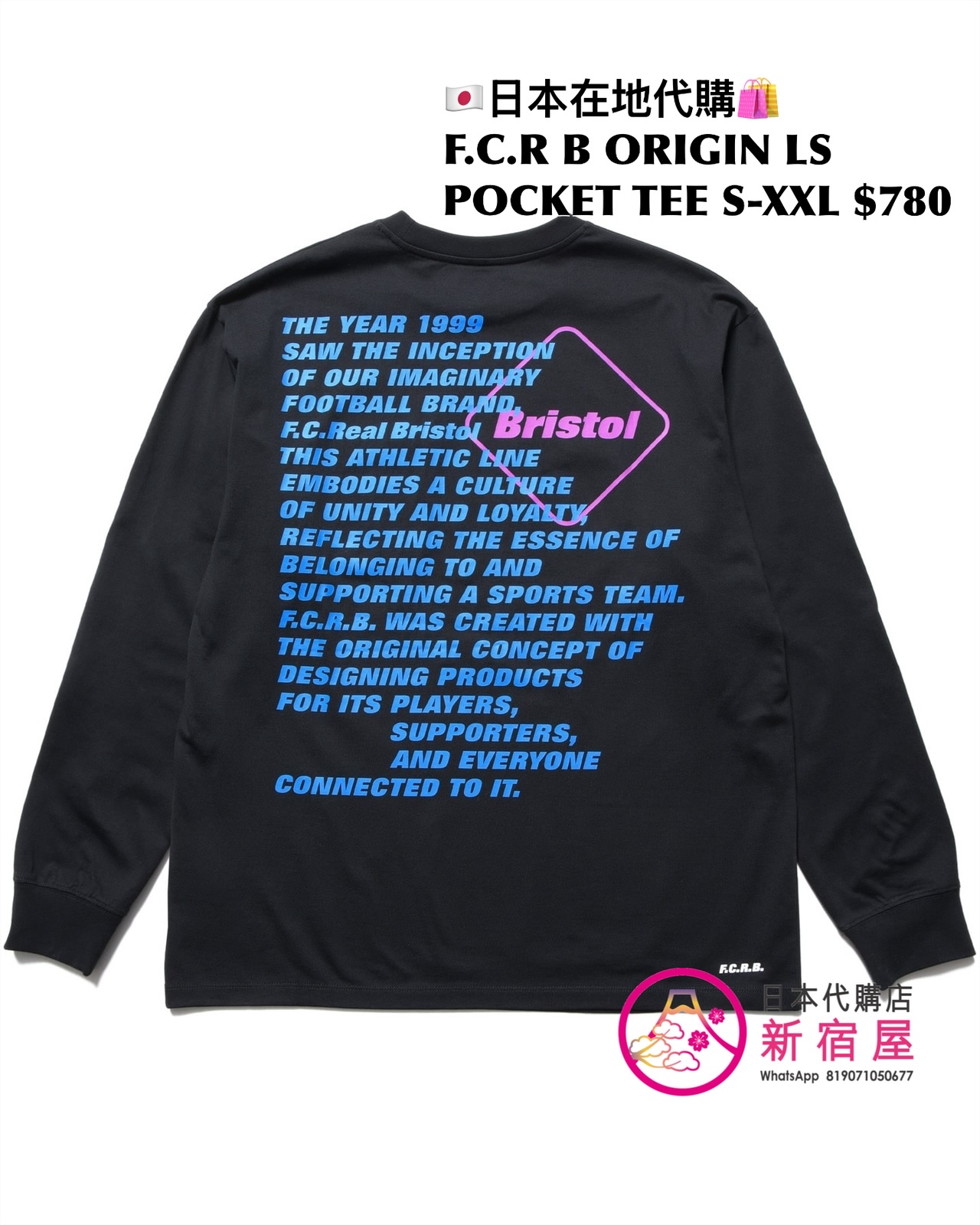 F.C.REAL BRISTOL SPIRIT LS TEE/ SHADOW EMBLEM LS TEE/ 56STARS LS TEE/ ORIGIN POCKET LS TEE