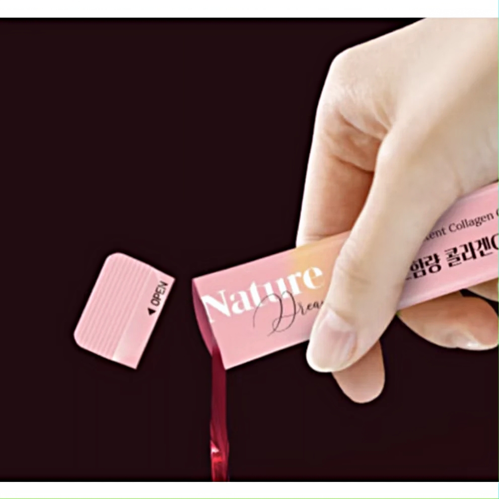 韓國🇰🇷直送✈️NATUREDREAM Neocell 高含量膠原蛋白C勝肽 (1盒14包)