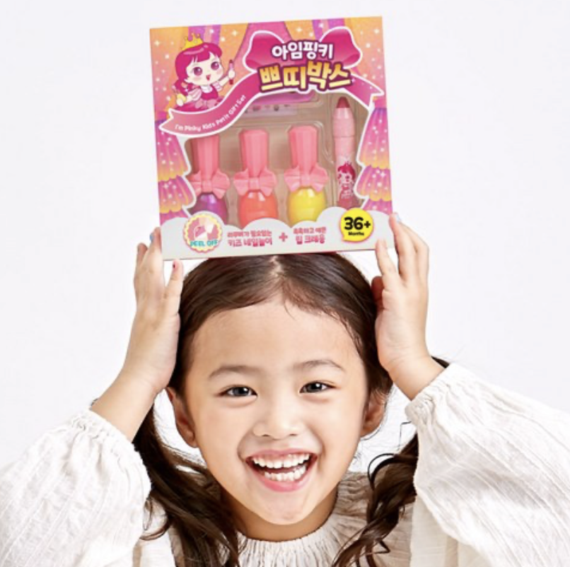 韓國 Pink Princess 閃亮 3色兒童指甲油 套裝
