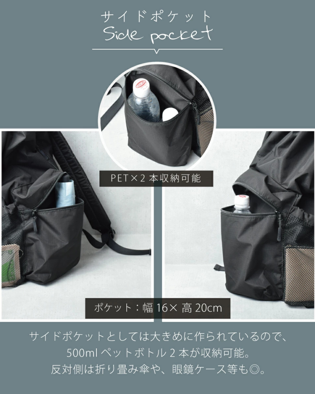 代購【 日本直送 KiU 輕量防水 可摺疊 背囊｜Lightweight Water Resistance Packable Backpack 】