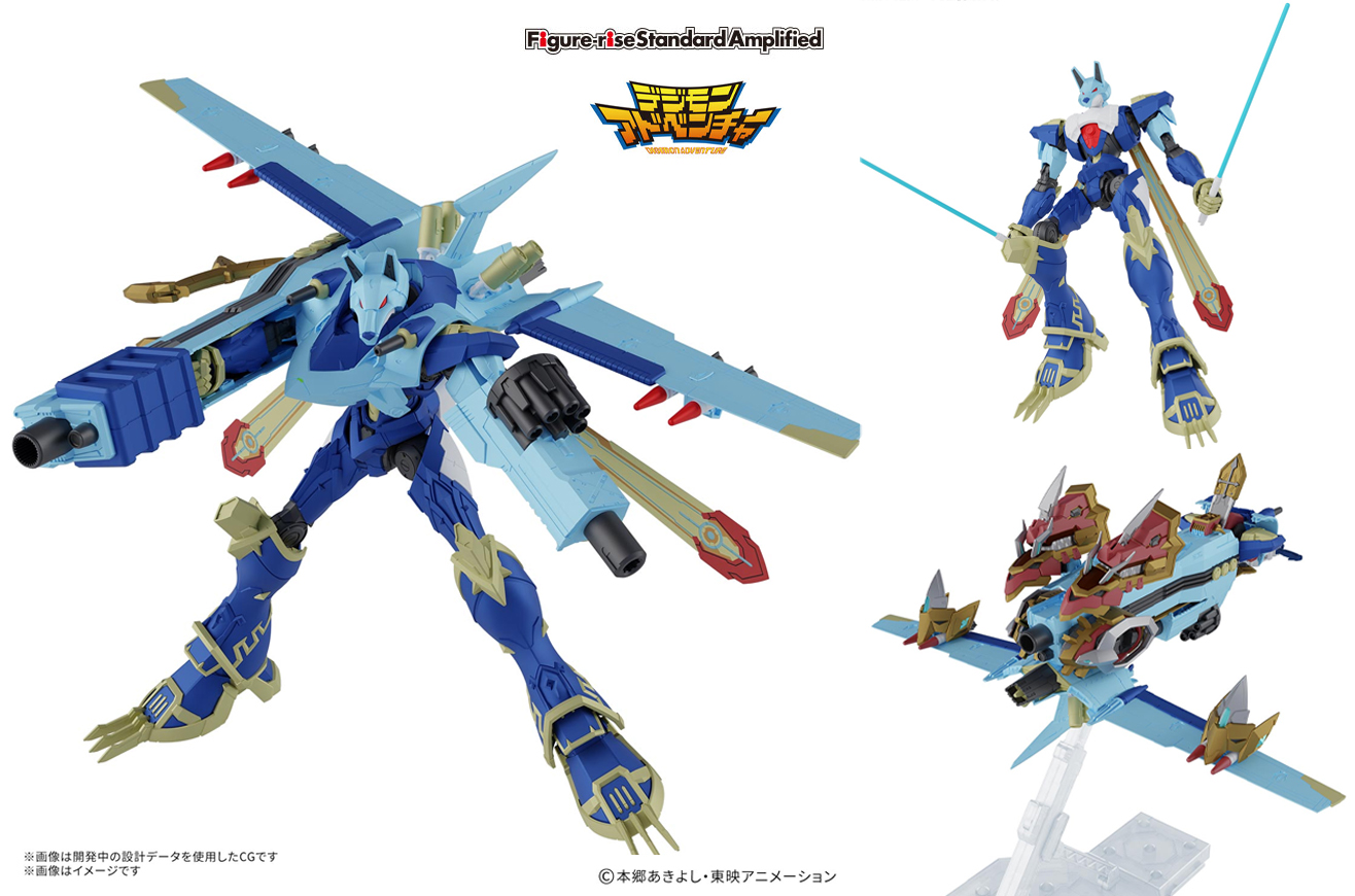 (預訂訂金 $100) (總價 $330) Bandai Figure-rise Standard Amplified 數碼暴龍 標準系列 增幅化 鎧甲加魯魯獸 模型 Digimon MagnaGarurumon (行版) 