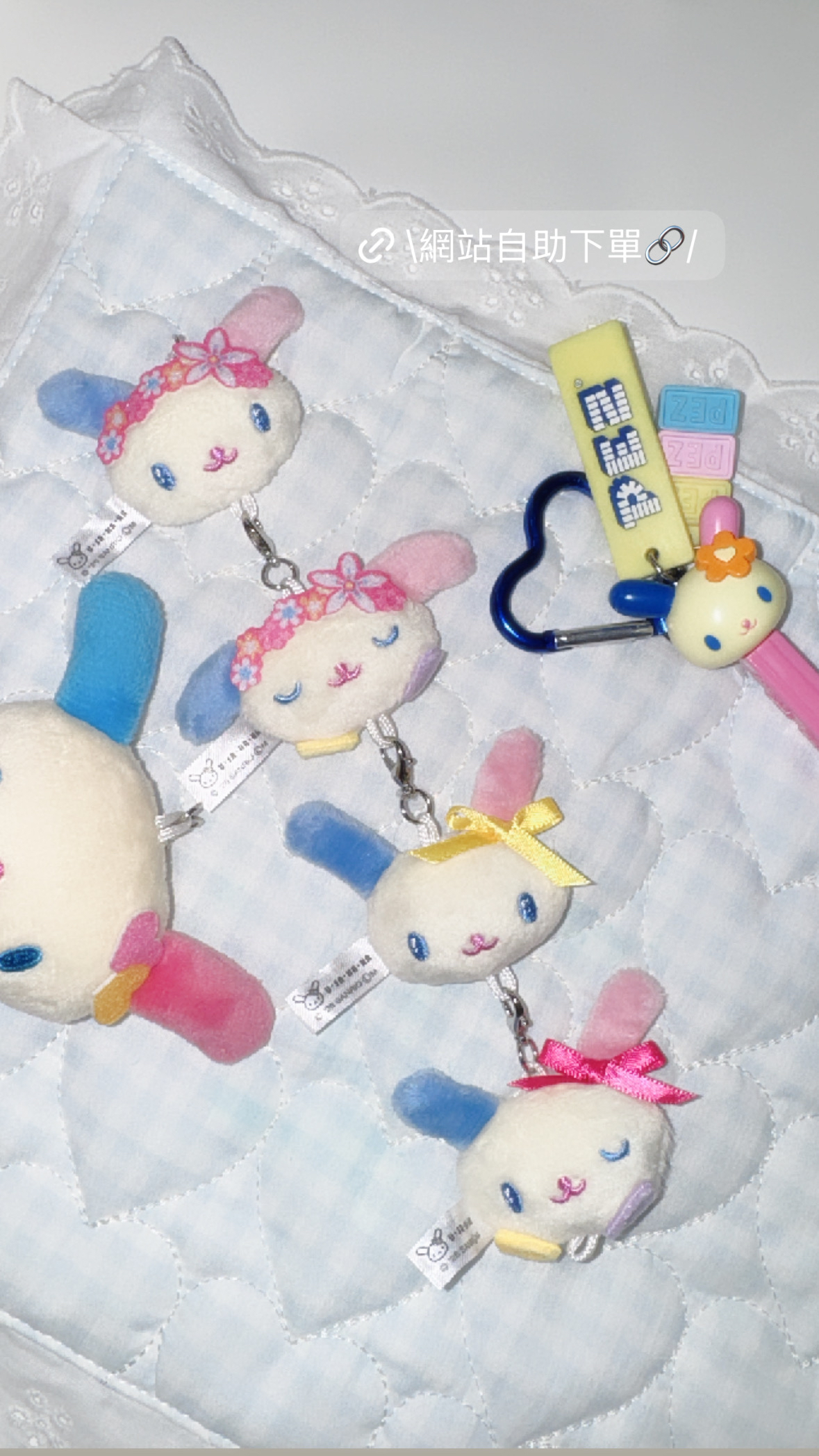 現貨｜usahana大頭公仔吊飾🌸 （隨機/全套）