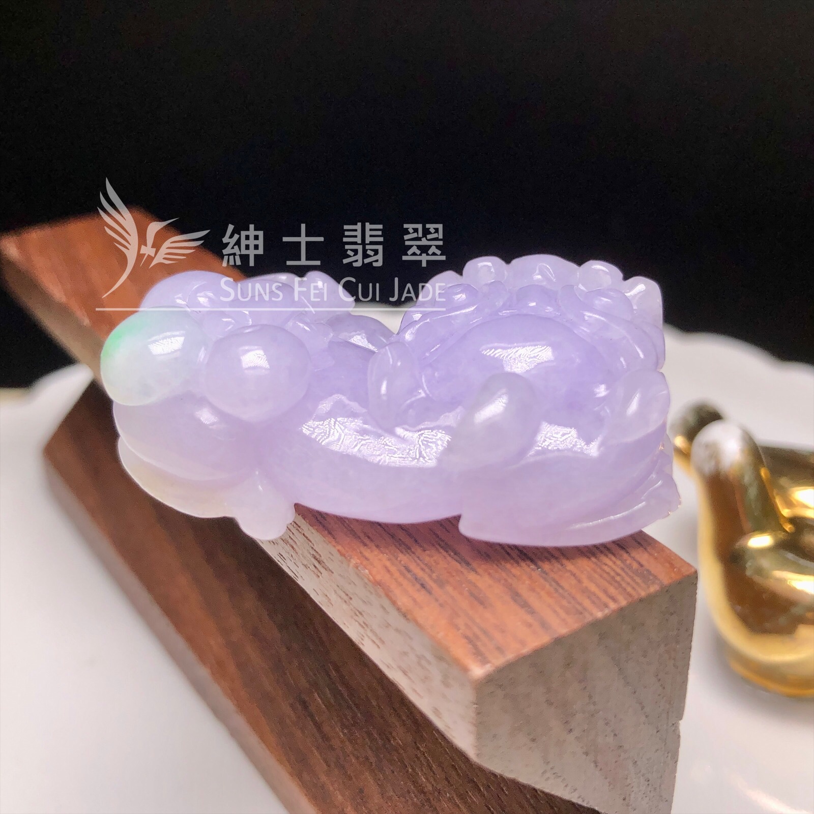 #B08761 紫羅蘭飄翠貔貅