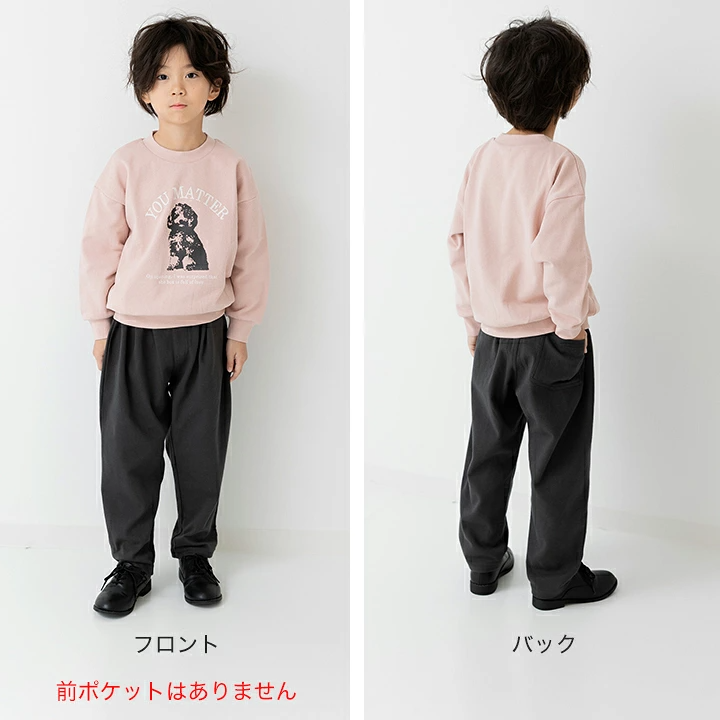 🆕【⭐訂購⭐】🇯🇵 日本直送 🌀 日本品牌 Hyper Stretch series 寬鬆彈性長褲［12款選］🌀[PLJA-0179] [261119]