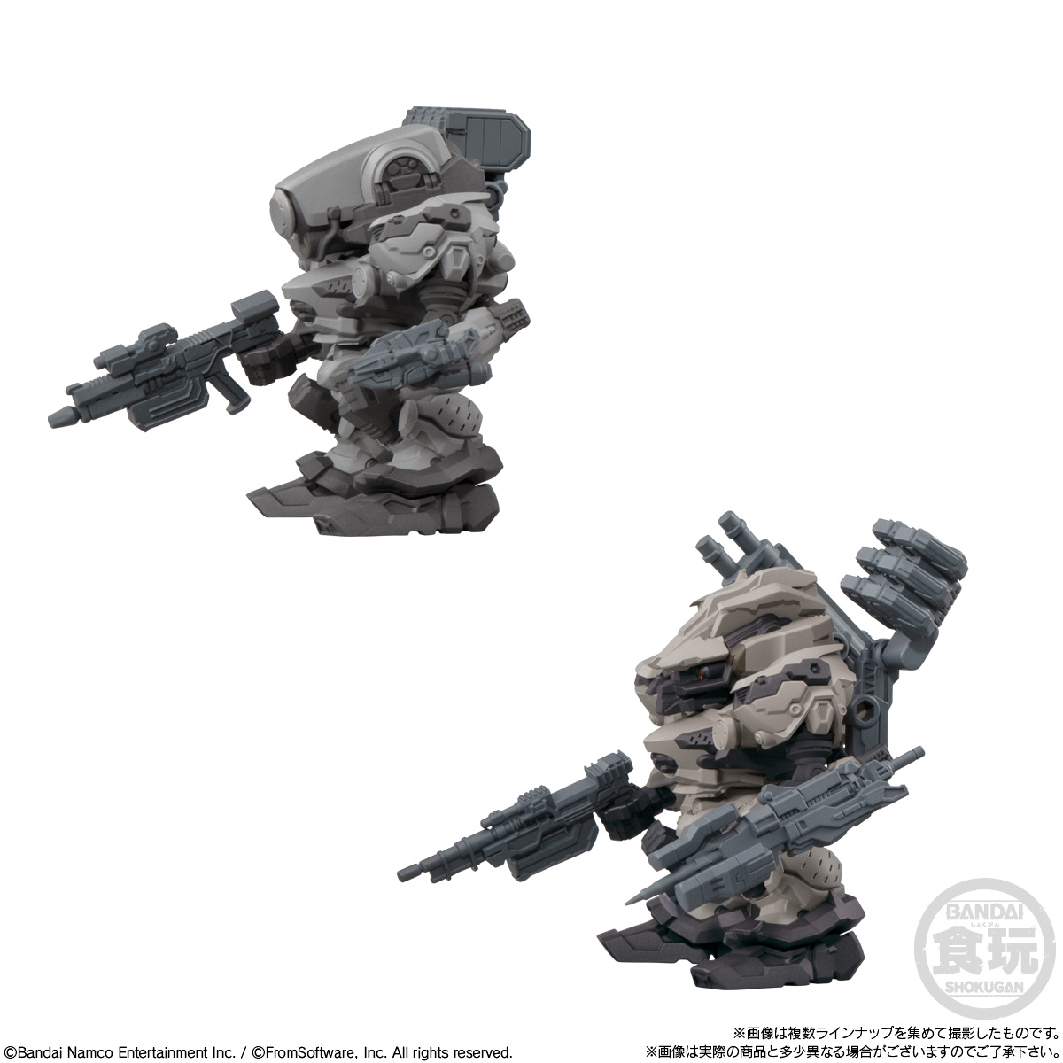 (預訂訂金 $100) (總價 $325) Bandai ARMORED CORE VI FIRES OF RUBICON Assemble Collection Vol.01 食玩 (原盒4盒) (行版) 