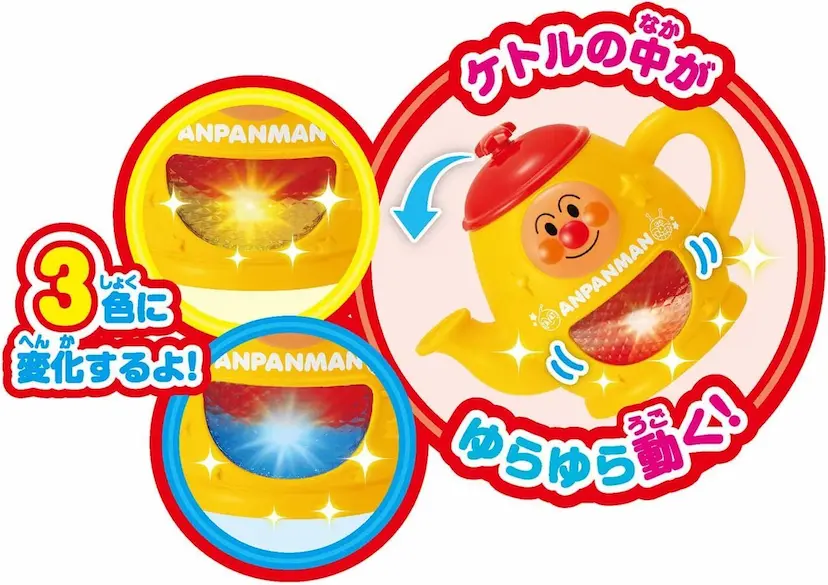 現貨🌸日本直送 | JoyPalette Anpanman麵包超人發光說話電熱水壺玩具