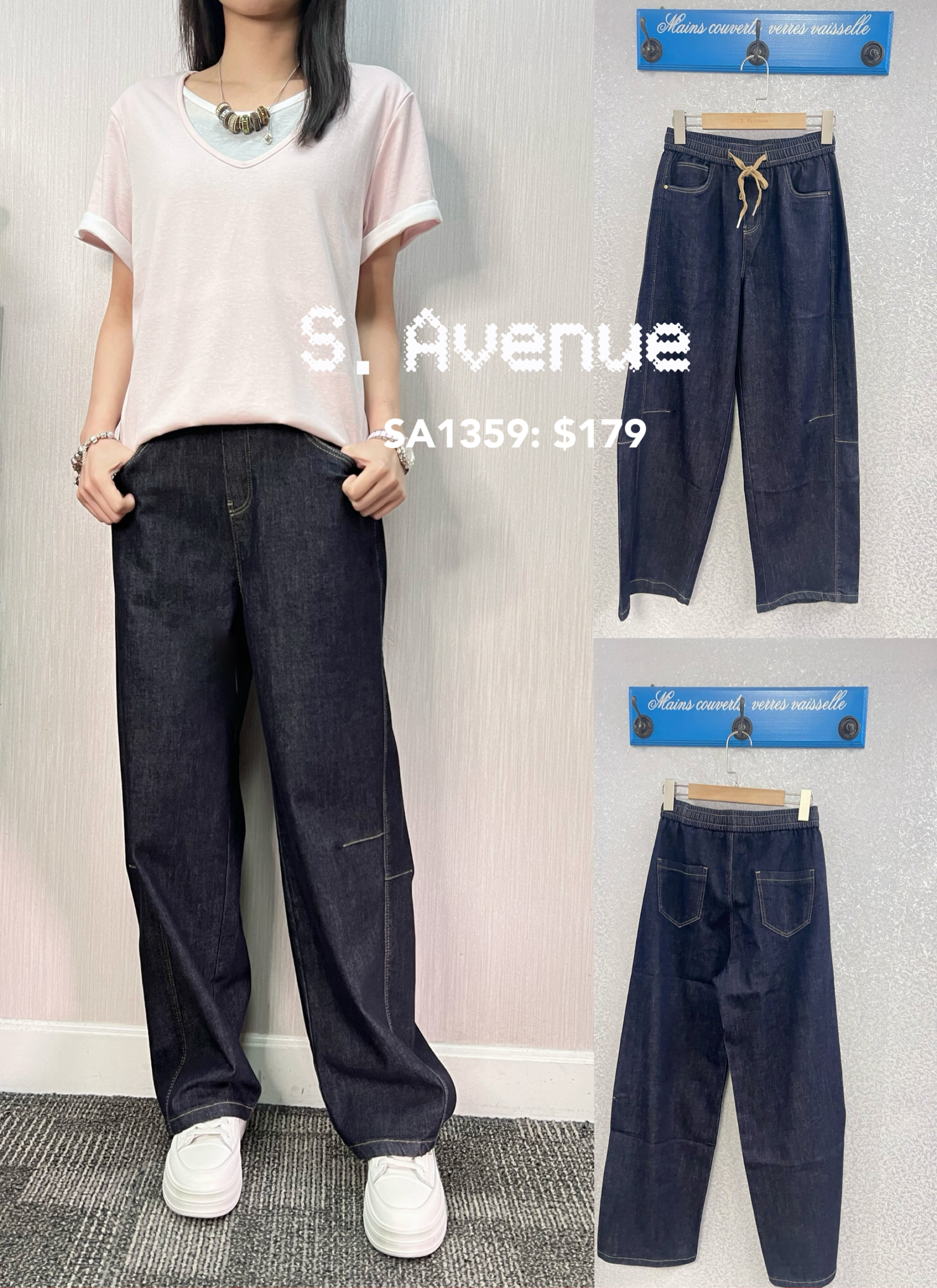 SA1359: 橡筋腰彎刀彈力牛仔褲