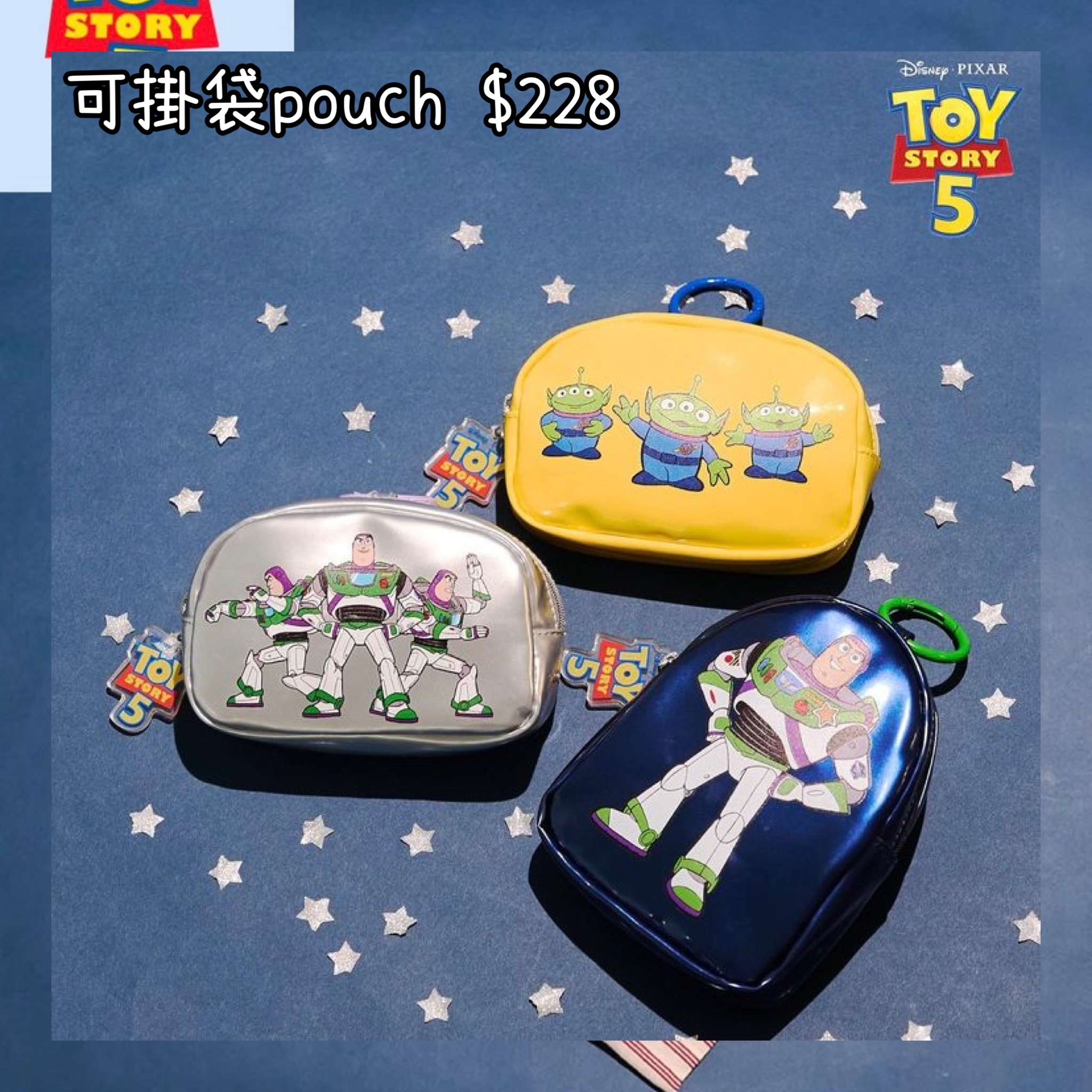 ：日本：DISNEY COLLECTION BY AMERICAN HOLIC 可掛袋 POUCH
