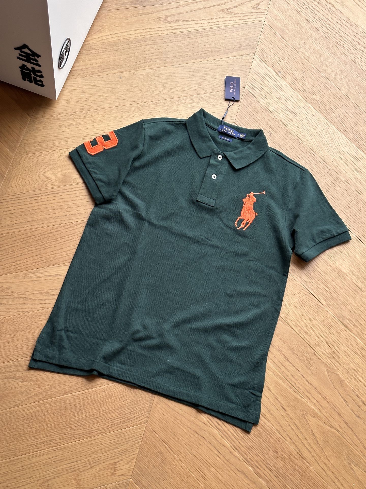 預訂 RL Polo Big Pony刺繡短袖POLO衫