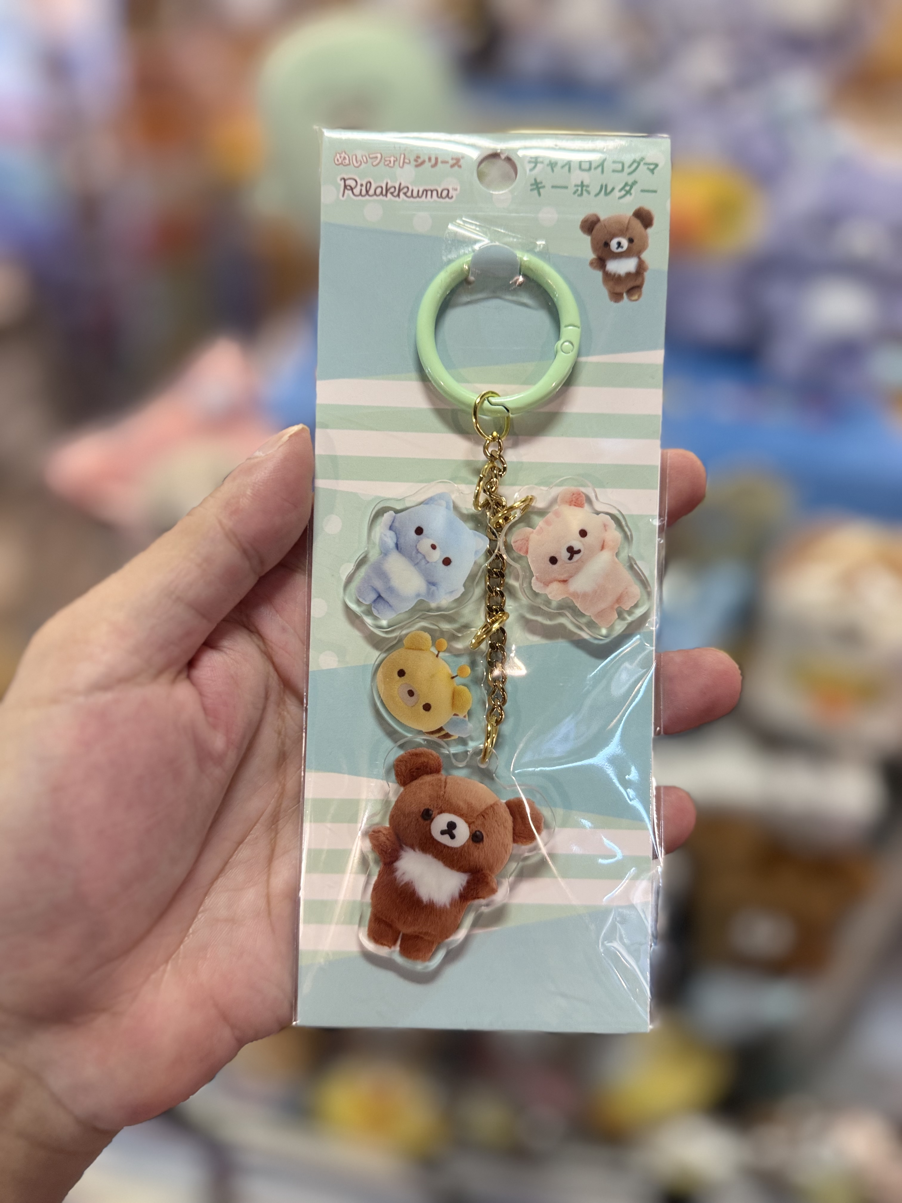 《現貨》全新rilakkuma寫真系列掛飾
