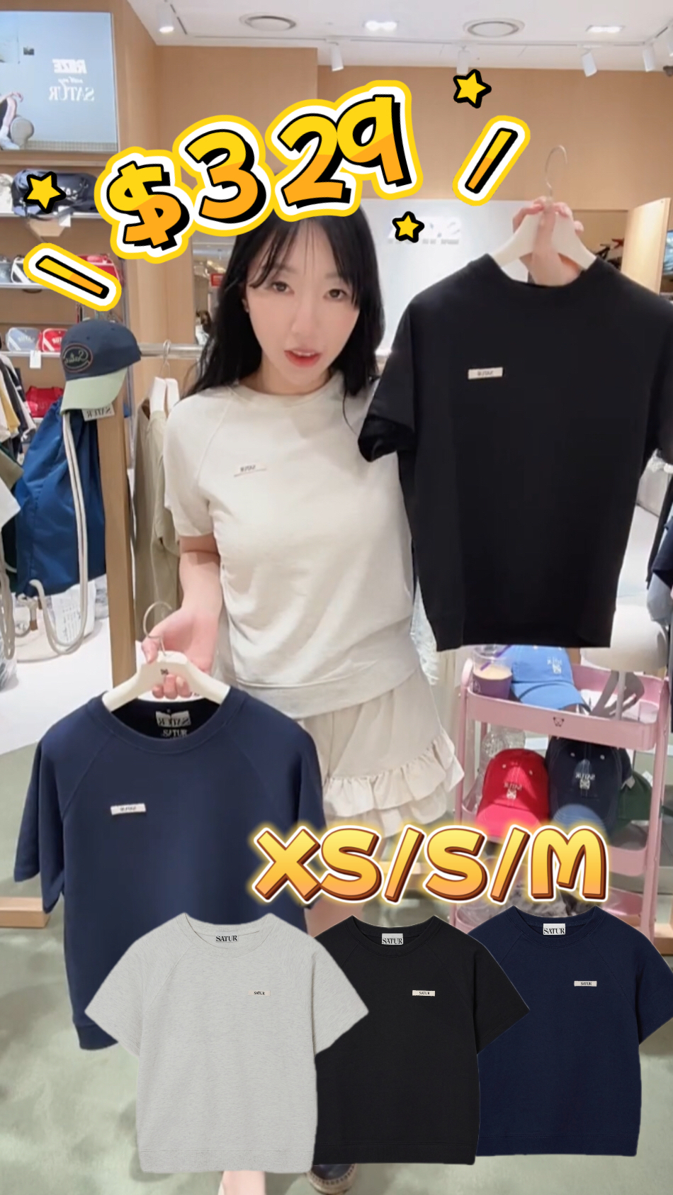 韓國人氣品牌Satur#ff3659