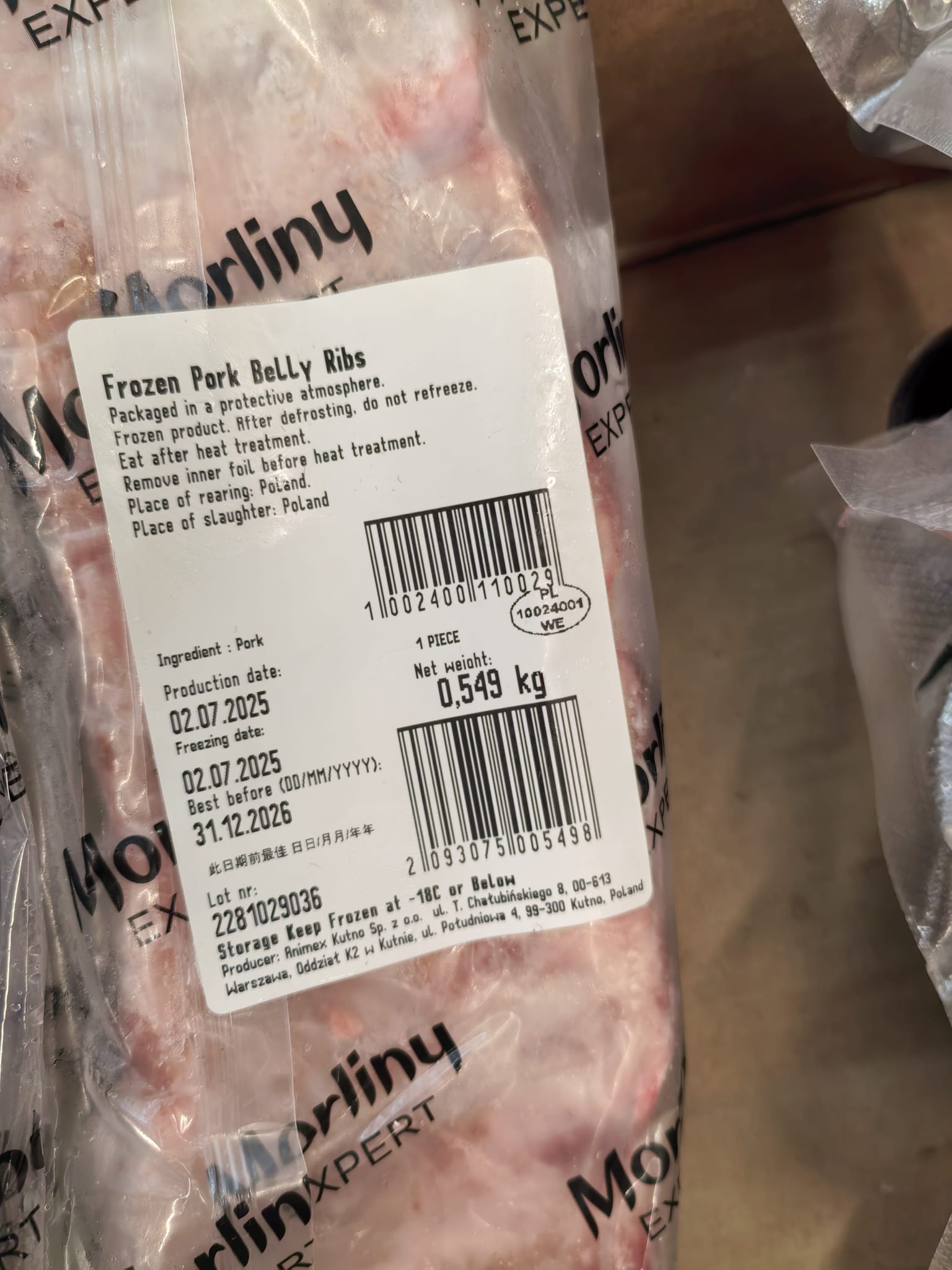 波蘭無激素豬仔骨