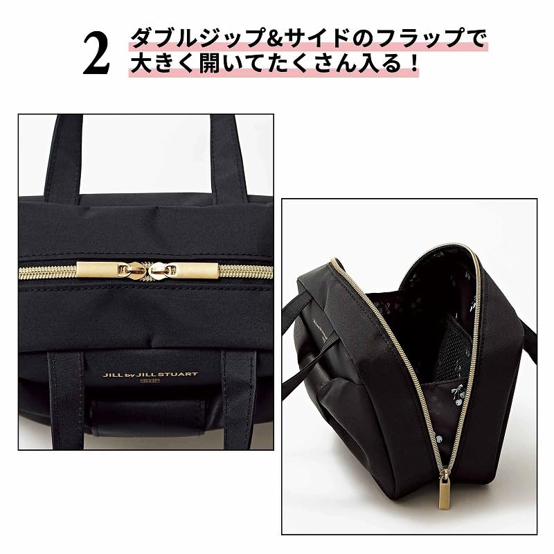 sweet 2026年 5月号  4912154410566