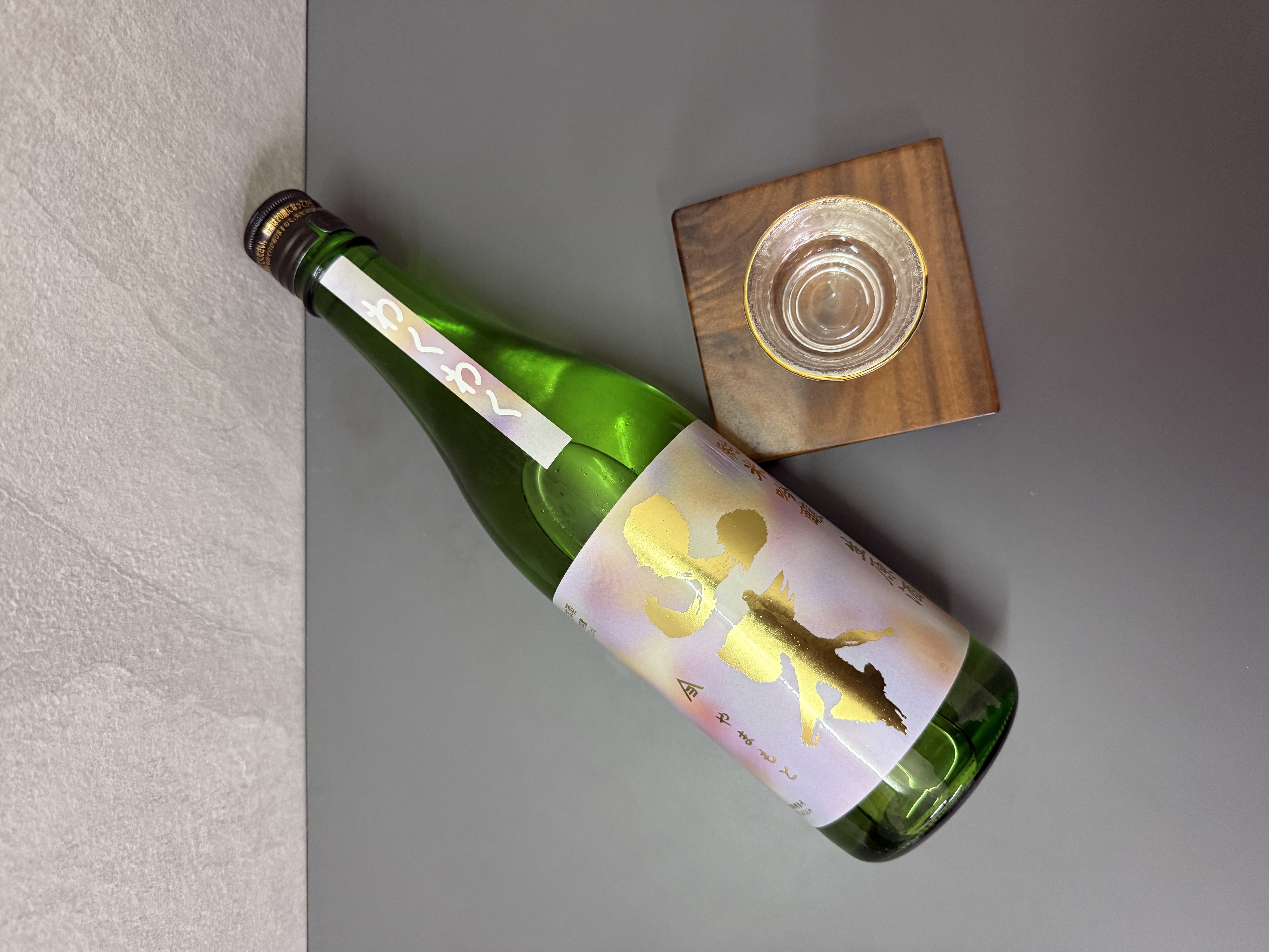 山本 純米吟釀 わくわく 生酒 720ml