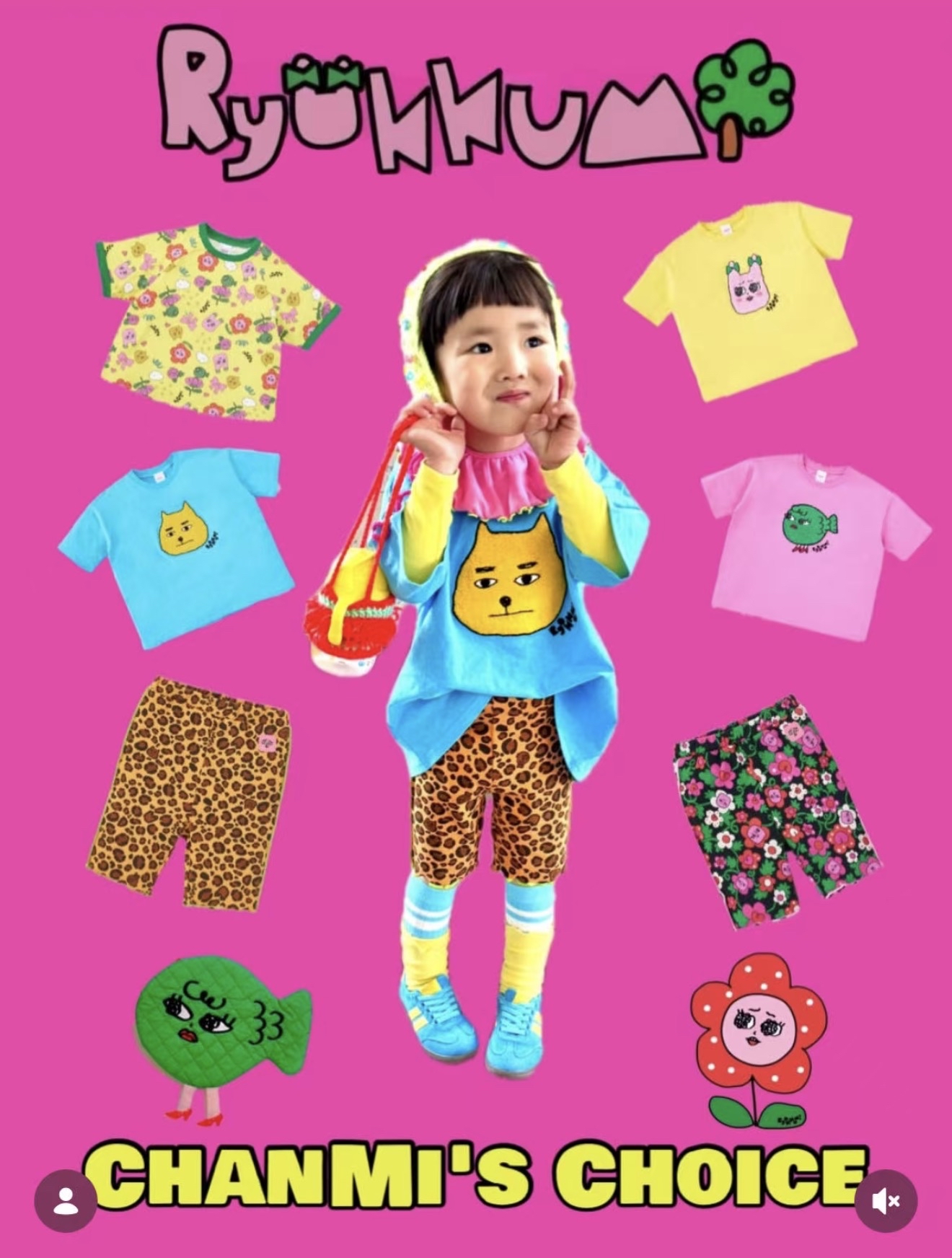 ▫️返貨中▫️日本Ryokkumi毛氈Tee(3色）