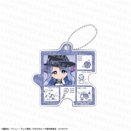  唱k小魚仙 拼圖匙扣 魔術師造型 Shimojima聯乘ver. #P-MMG0759 [kadokawa] (PRE-ORDER) [2026/10]