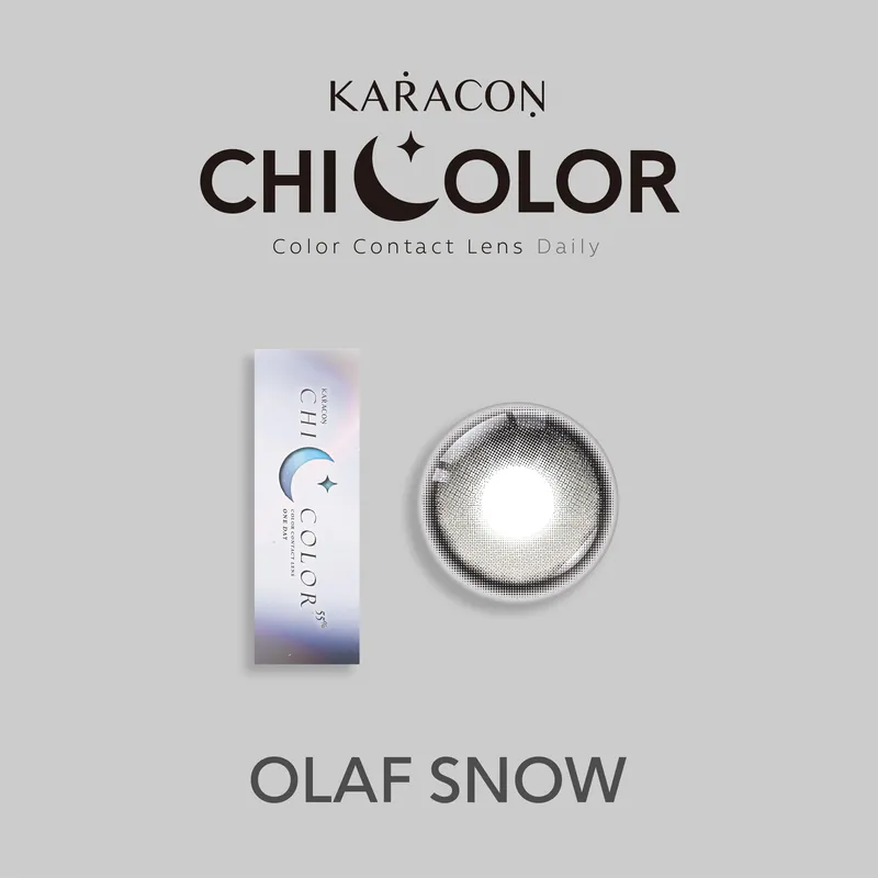 KARACON - CHICOLOR 55% 日拋 #48 歐拉雪霜 10片裝/盒