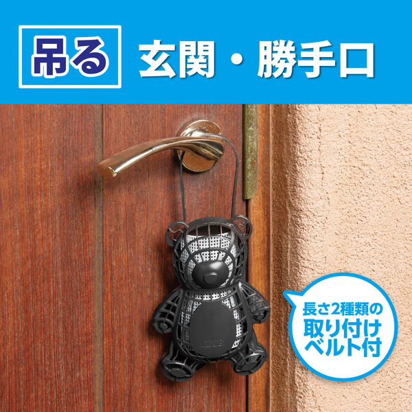 日本Varsan 最新2倍效能 立體小熊造型驅除蚊蟲掛飾 1年間