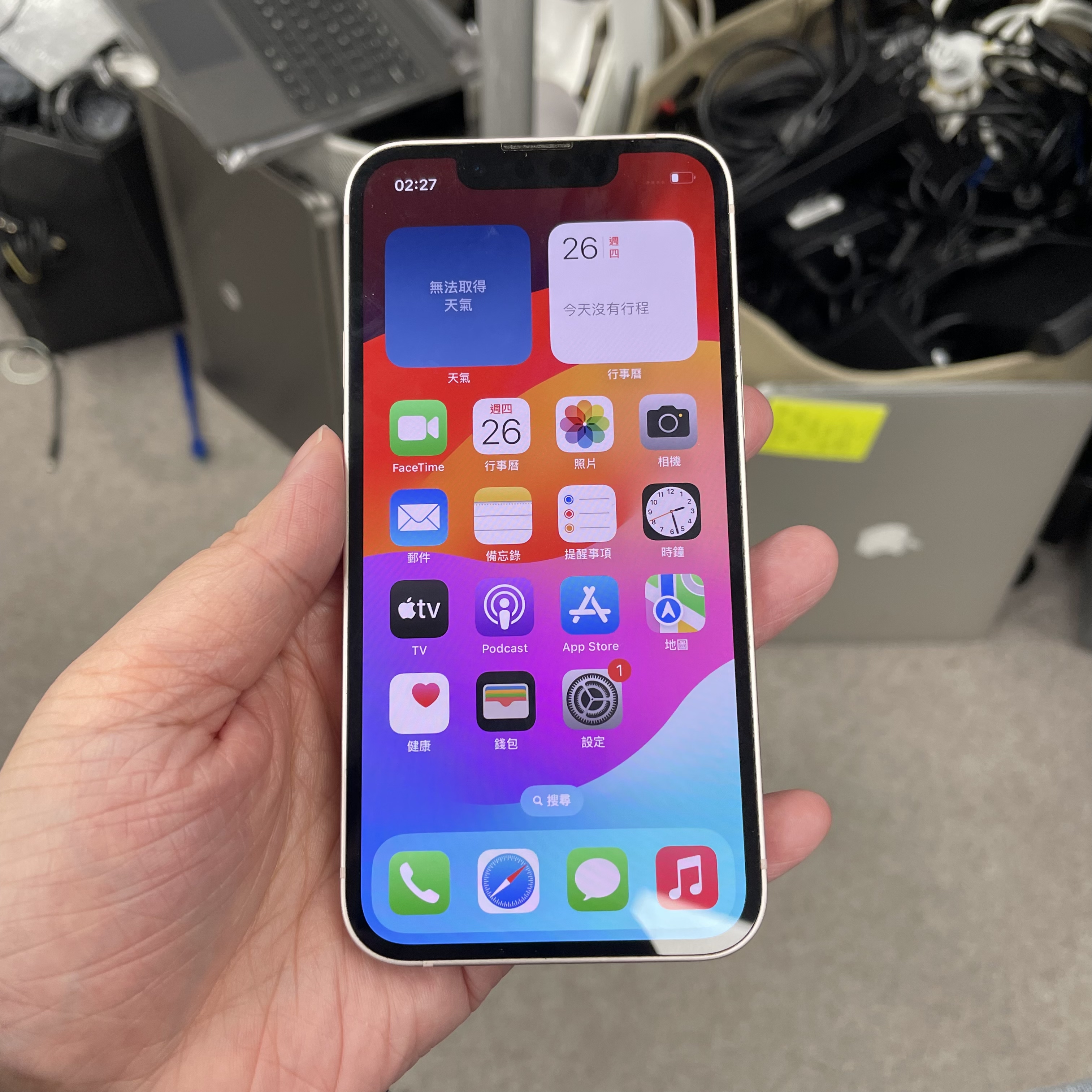 *6005 13 mini 完美機 256GB 電74 粉色 pink