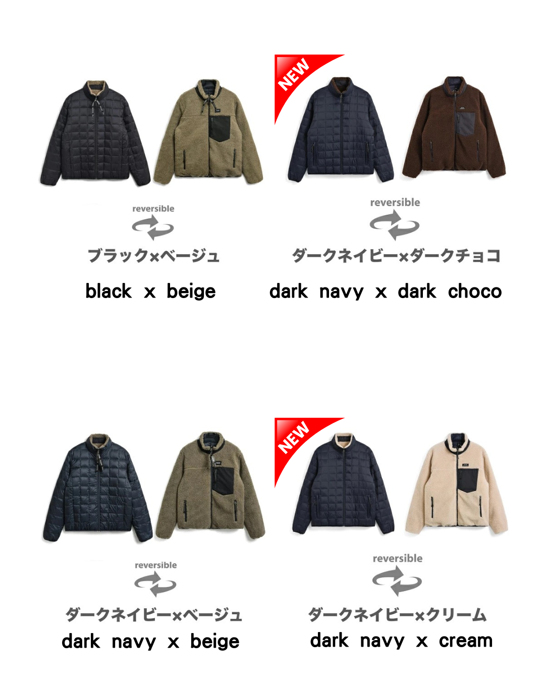 日本代購【 2026年秋冬新產品 日本直送 TAION 登山系列 雙面穿 羽絨 × 抓毛絨 高領外套 Mountain Reversible Down Boa High Neck Jacket (TAION-R102MBMT) 】