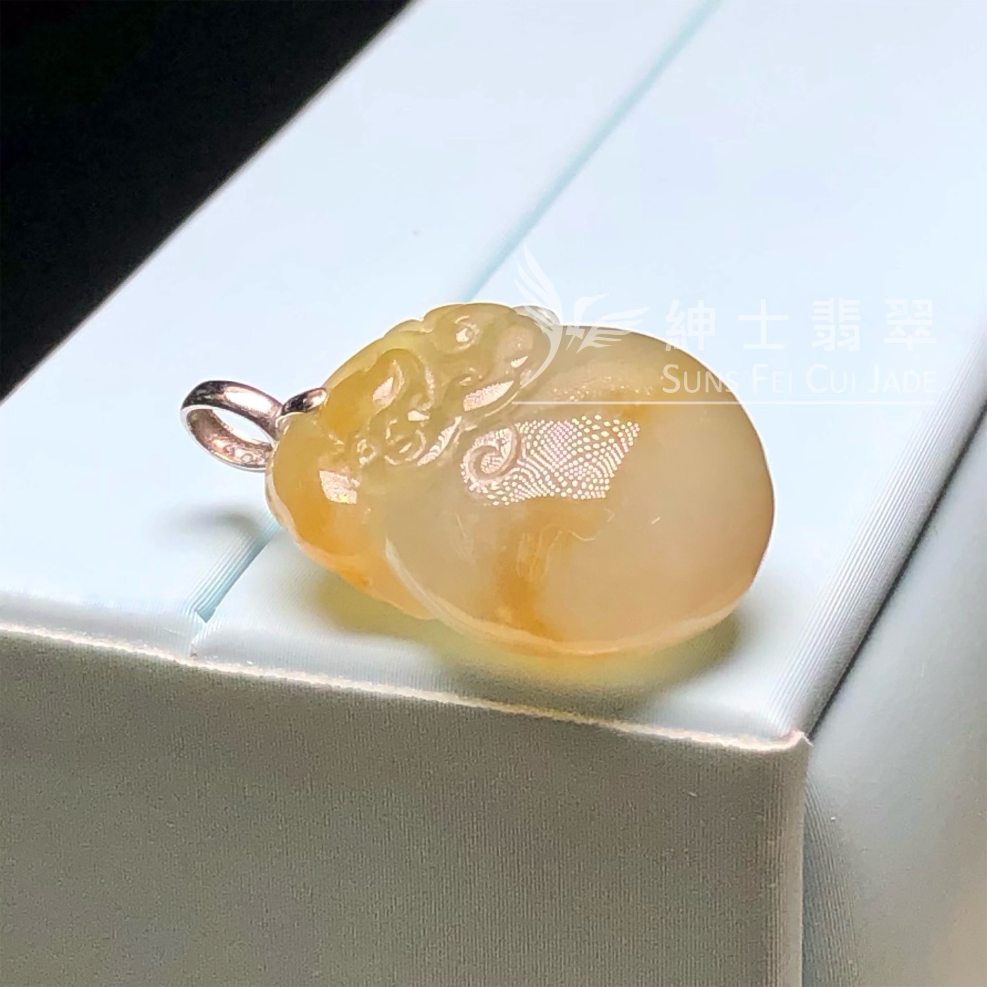 YK00157 糯冰黃翡龍18k吊墜