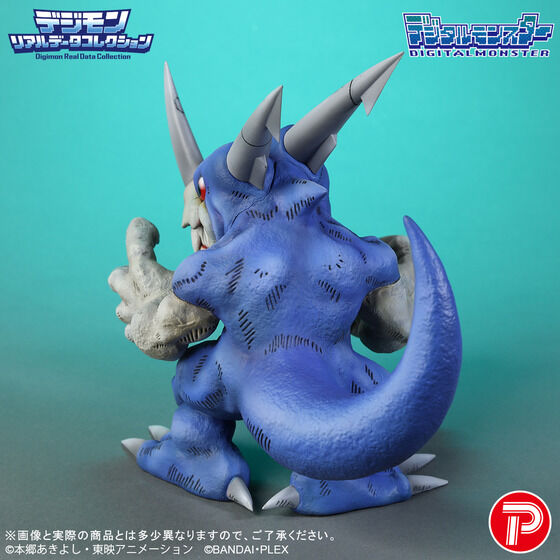 (預訂訂金 $400) (總價 $910) (魂限) Plex 數碼暴龍 Digimon Real Data Collection V龍獸 V-dramon (行版)