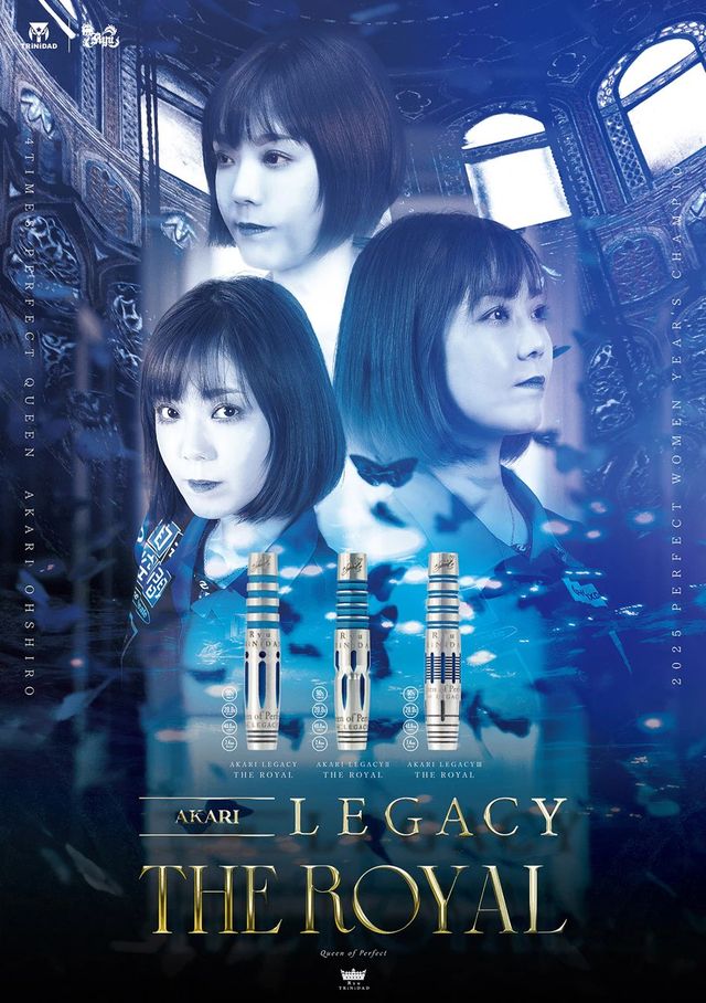 TRiNiDAD × Ryu THE ROYAL AKARI LEGACY 1 & 2 & 3 2BA | Exclamation