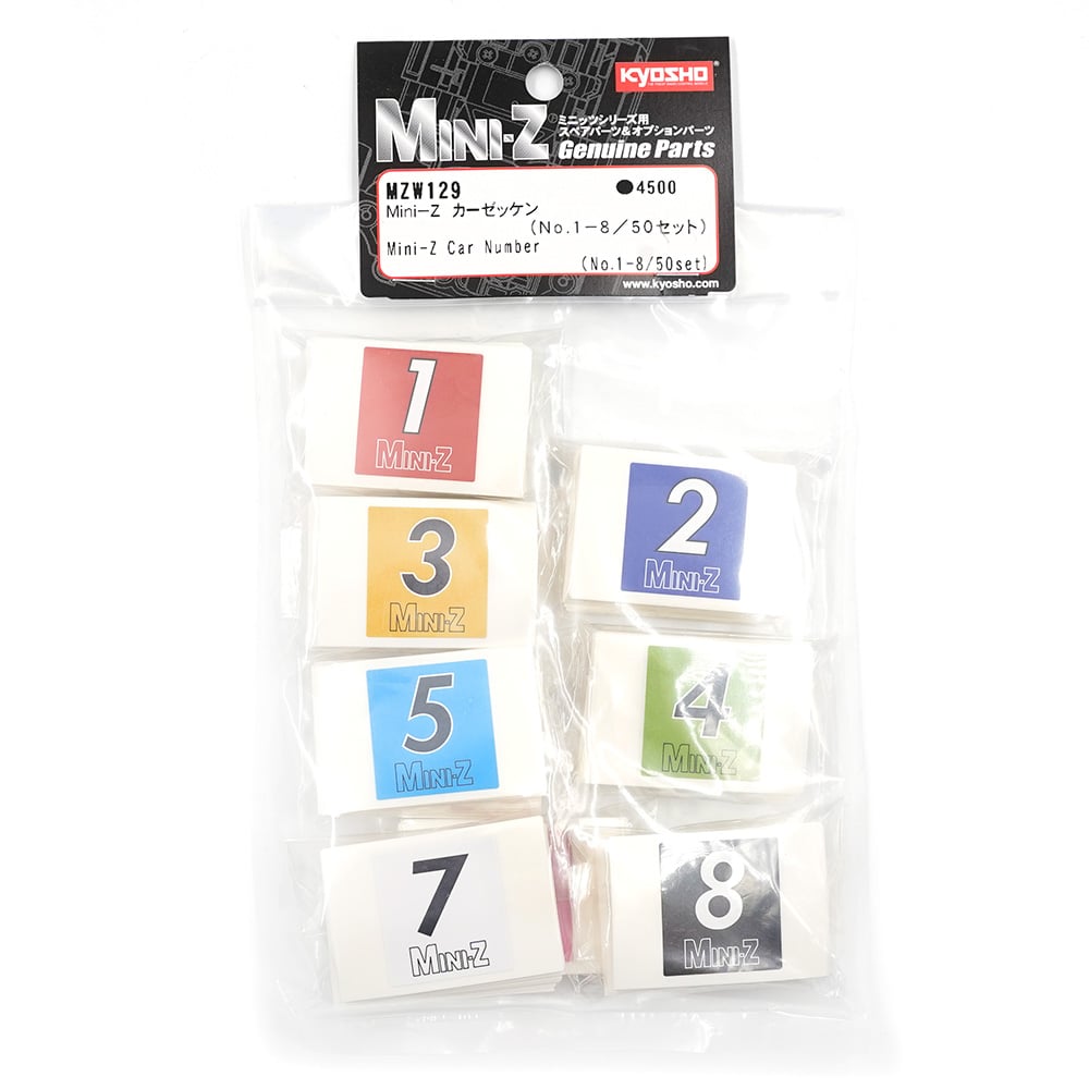 Kyosho Mini-Z Car Number No.1-8 50set