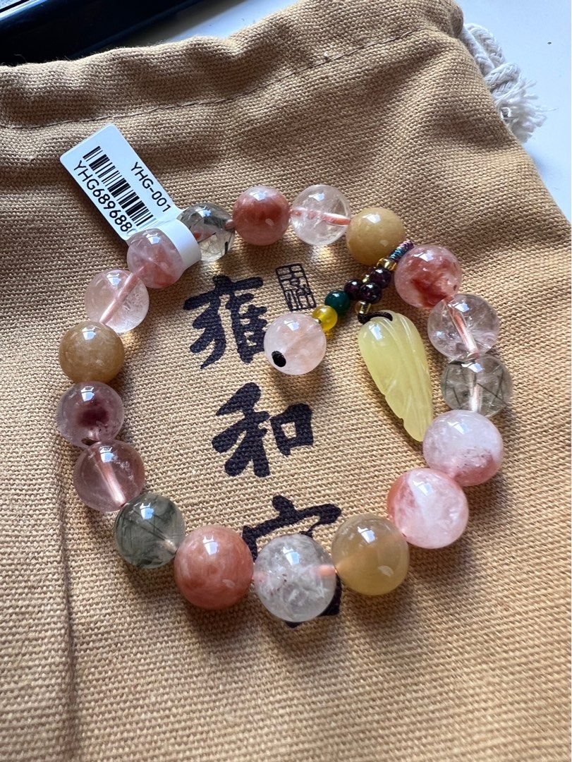 雍和宮五福淺色多寶（包開光） 
