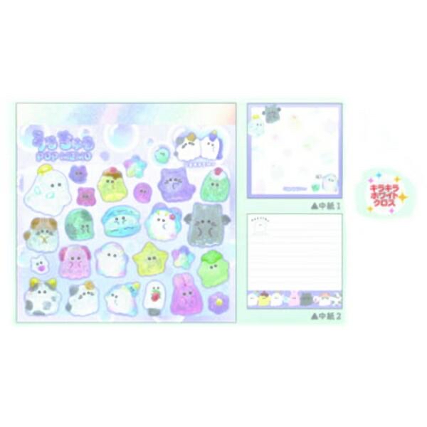 「Uruchuru Square Memo」便條紙