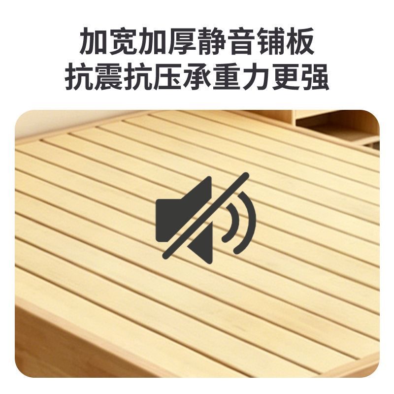 實木兒童榻榻米落地矮床 現代簡約童趣雙人床 男女孩兒童床 bed