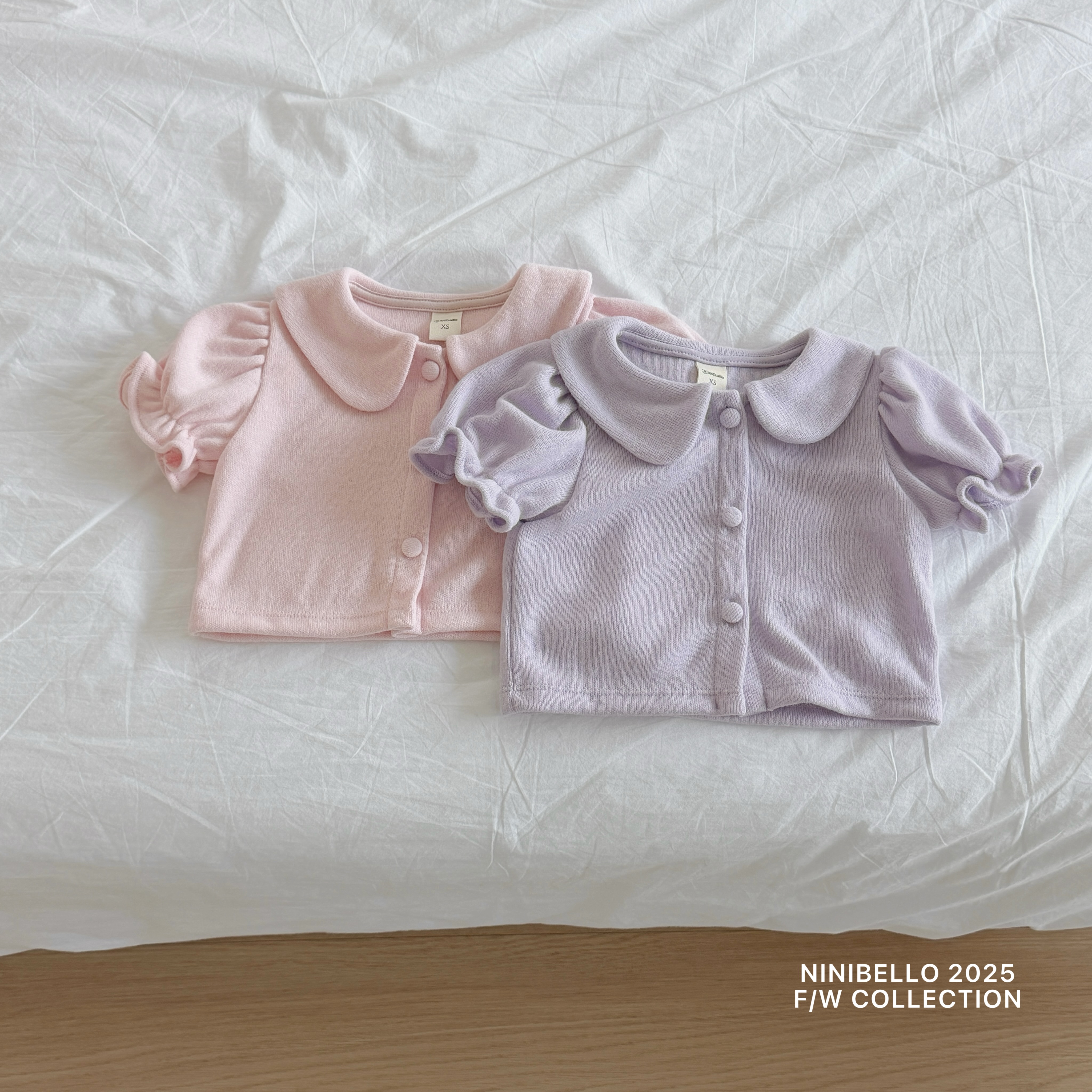 🇰🇷ninibello cardigan