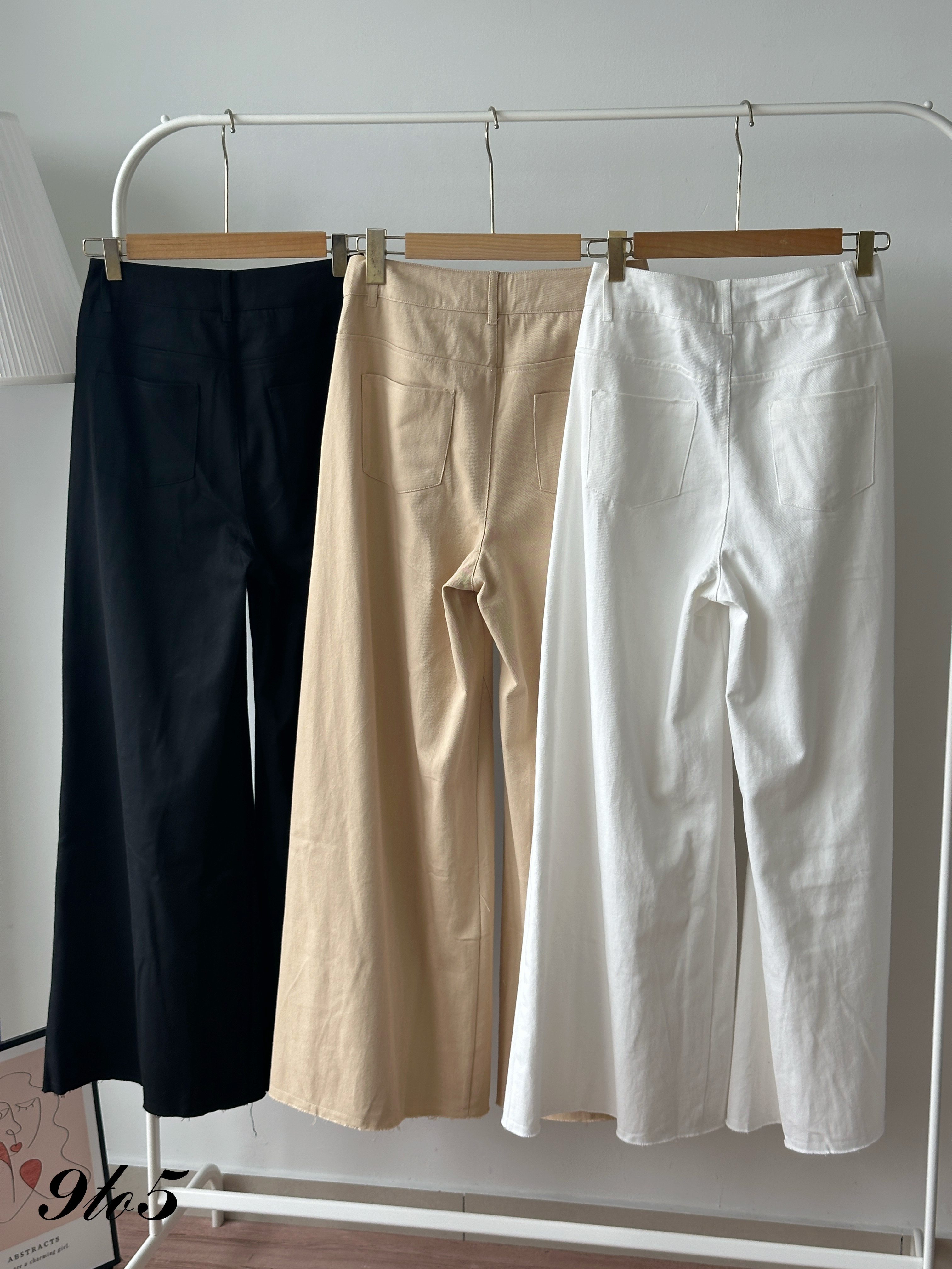 S1954 Long Flared Pants - 3 Colors 