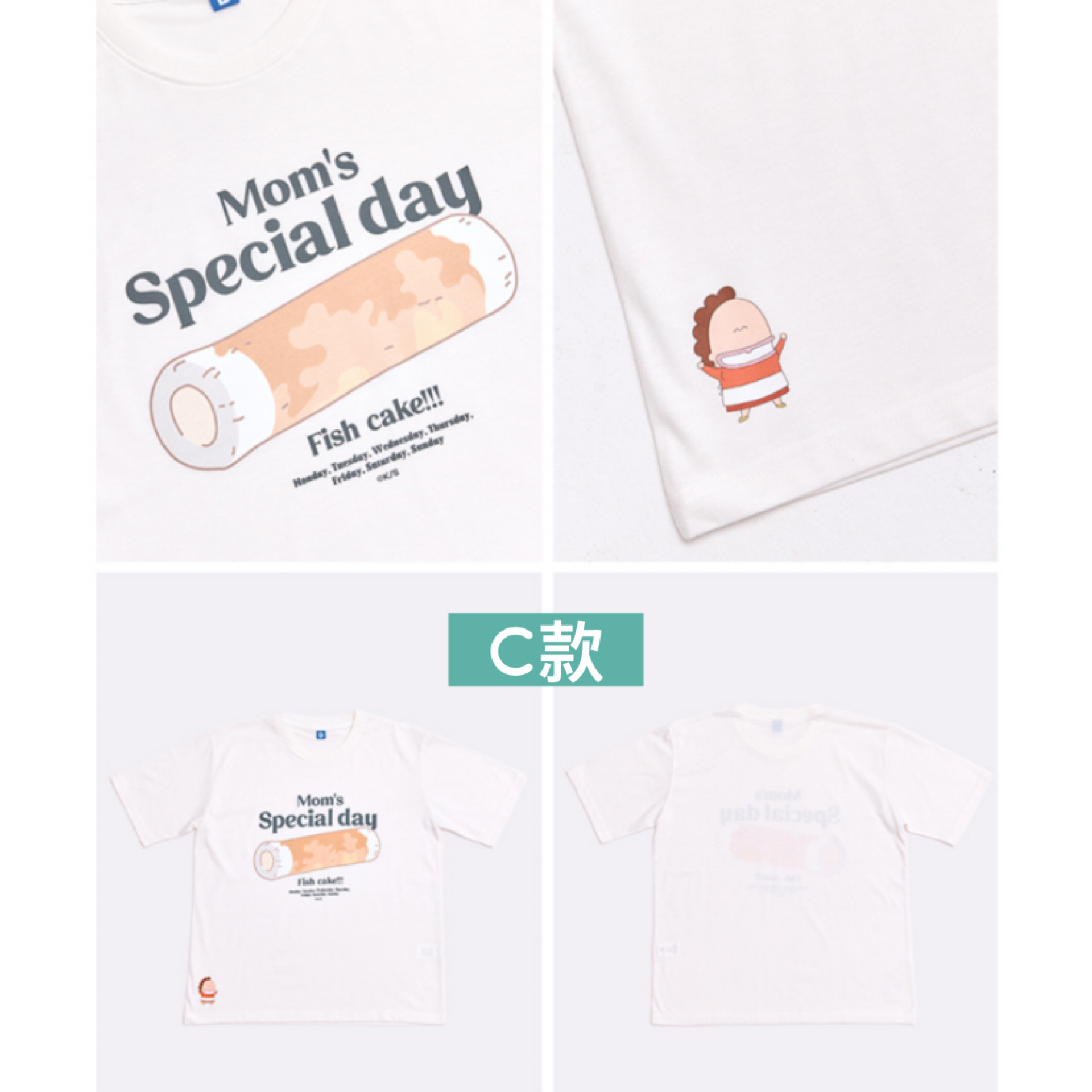 韓國預訂📍我們這一家得意圖案短袖Tee