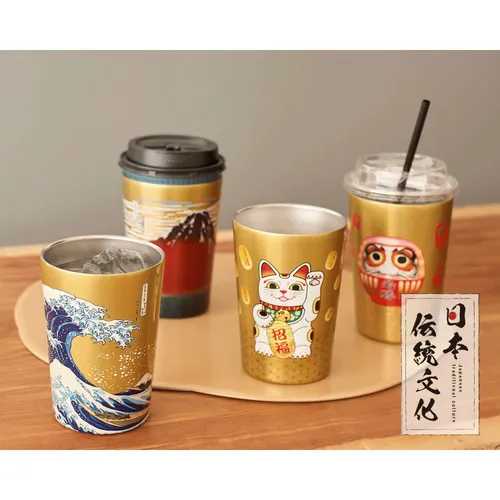 🆕【⭐訂購⭐】 🇯🇵日本直送 🌀日式傳統文化雙層真空隔熱保溫杯［4款選］🌀[ELAD-0214][260222]