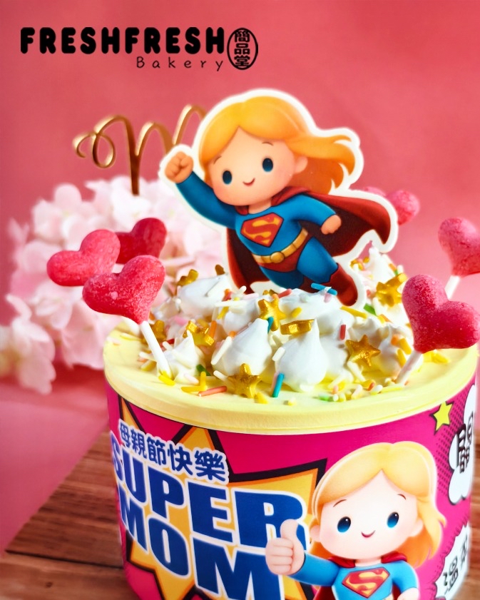 MH4超人媽媽SuperMom