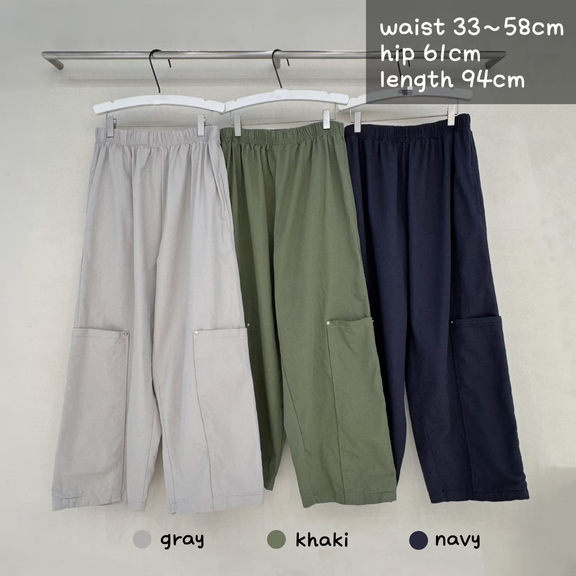 寬鬆休閒工裝褲