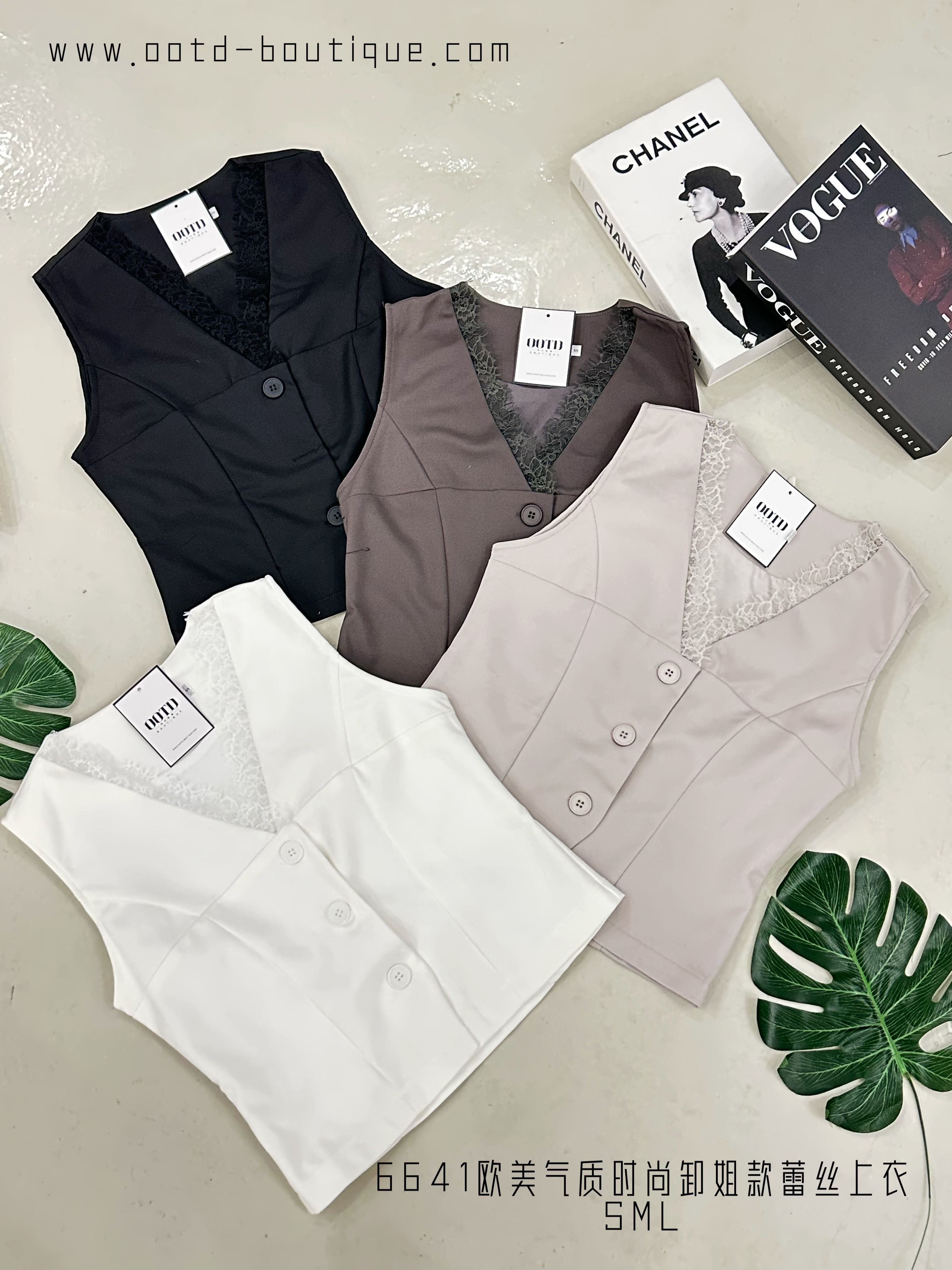 6641 PREMIUM LACE VEST TOP