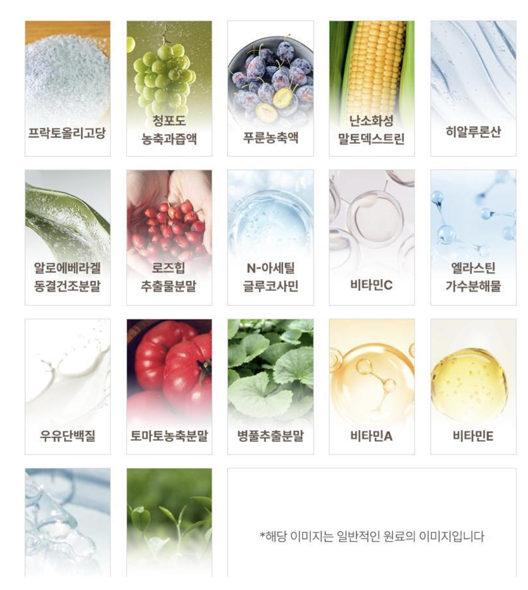 韓國 BB LAB 高含量 膠原蛋白 果凍啫喱 14條/盒｜Collagen Tangle Up Stick Jelly