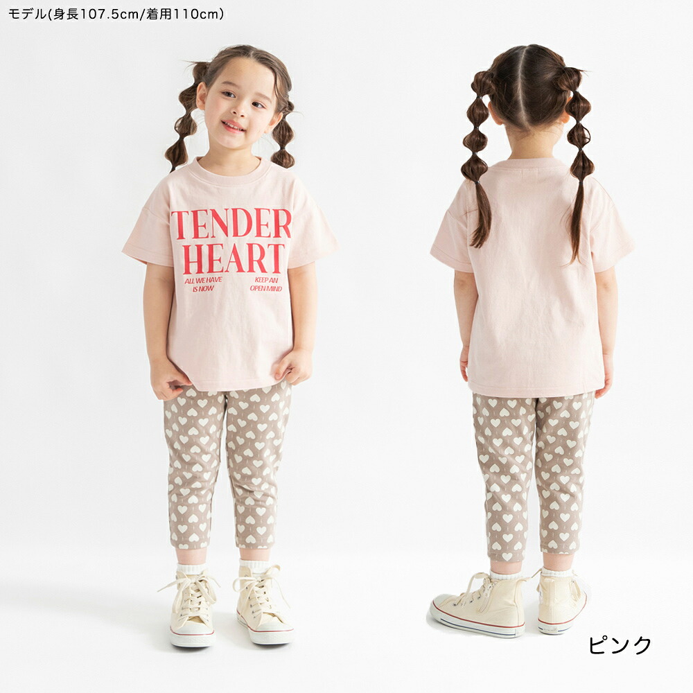 🆕【⭐訂購⭐】🌀 🇯🇵 日本直送🇯🇵 印花標語圖案 純綿短袖T恤［13款選］🌀[ELBA-0184]