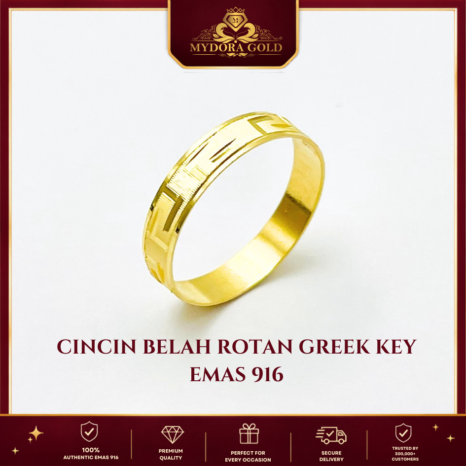 MYDORA Cincin Belah Rotan Greek Key l EMAS916/22K