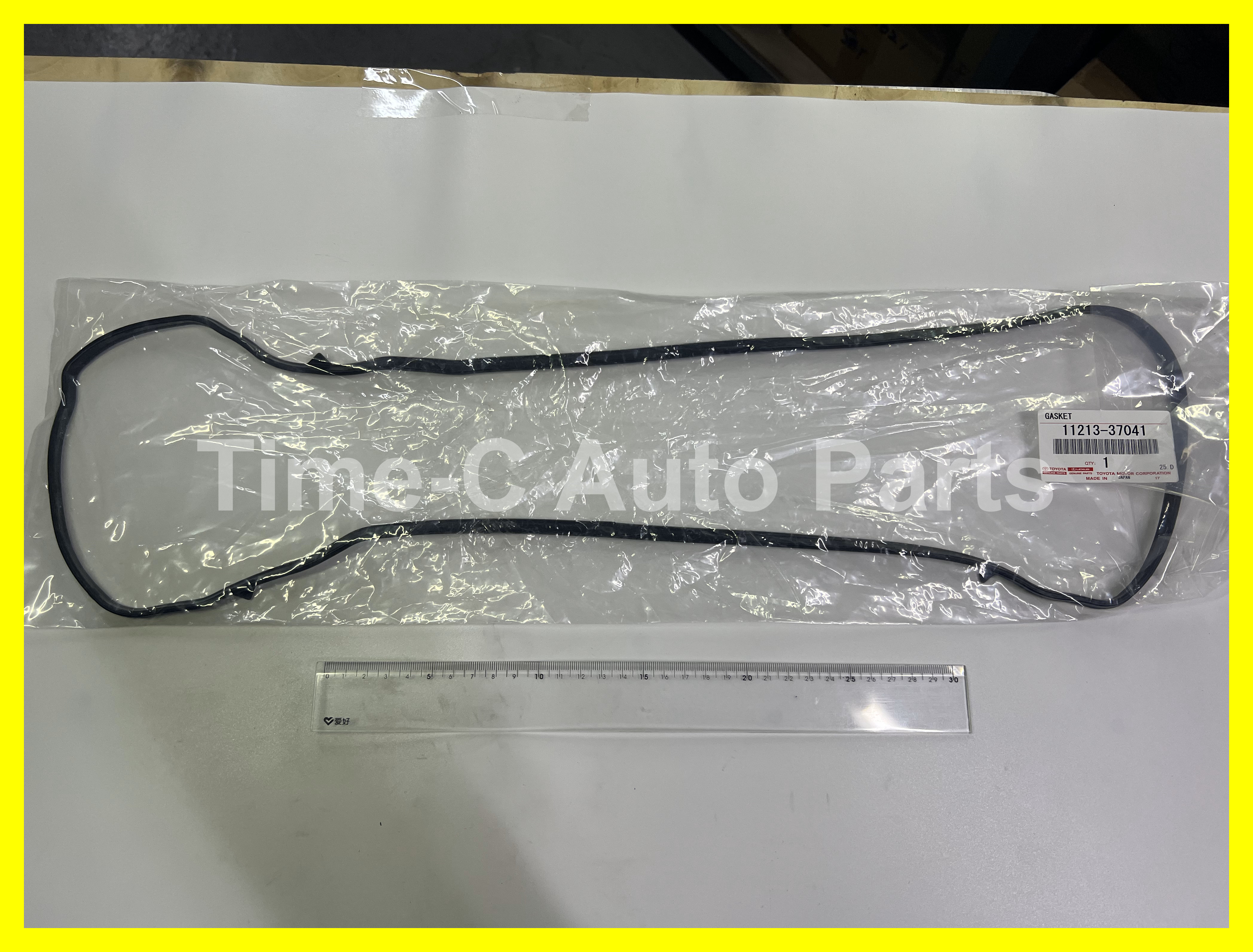 哇奴蓋膠邊 11213-37041 - Toyota Noah Voxy 80系