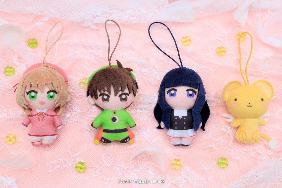 百變小櫻 Kapukko Friends 扭蛋娃娃 (Cardcaptor Sakura) 【預購】(26SK83-P)