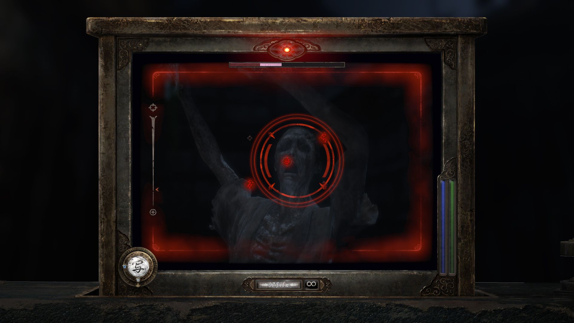 Ps5 零～紅蝶～REMAKE