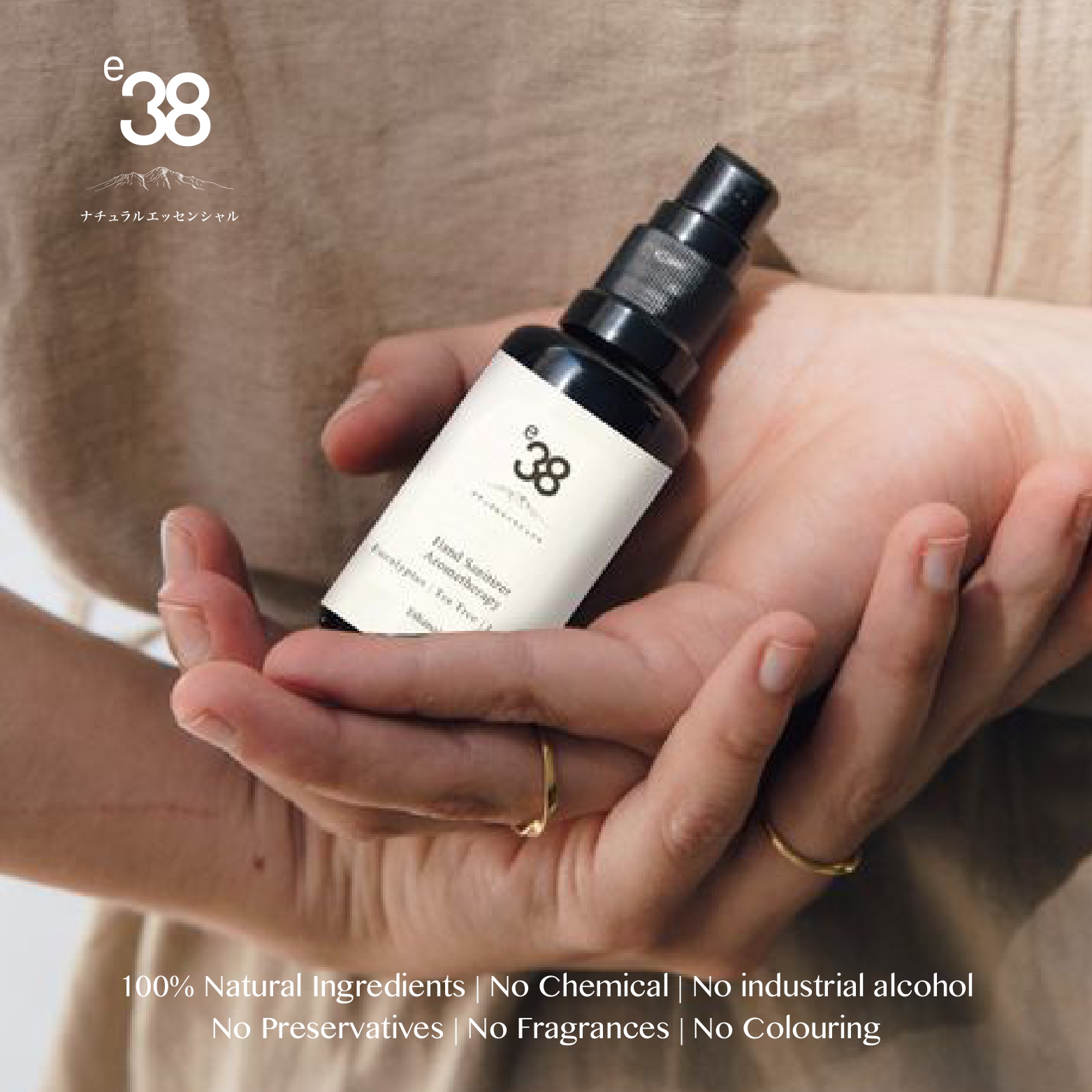 Respire Set (Respire Oil 20ml + Sanitizer 20ml)