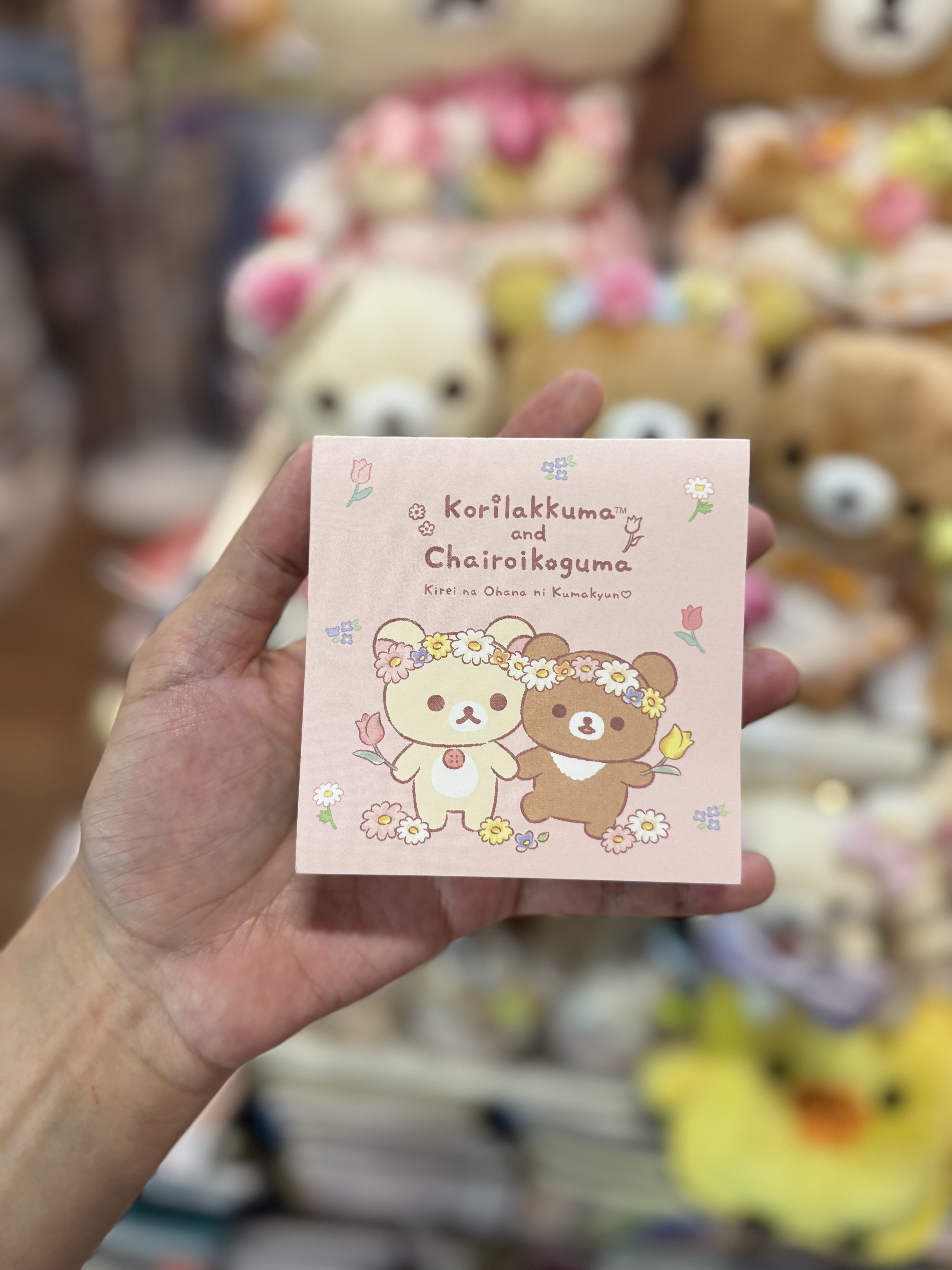 《現貨》全新日本有樂町pop up店限定 花花造型memo